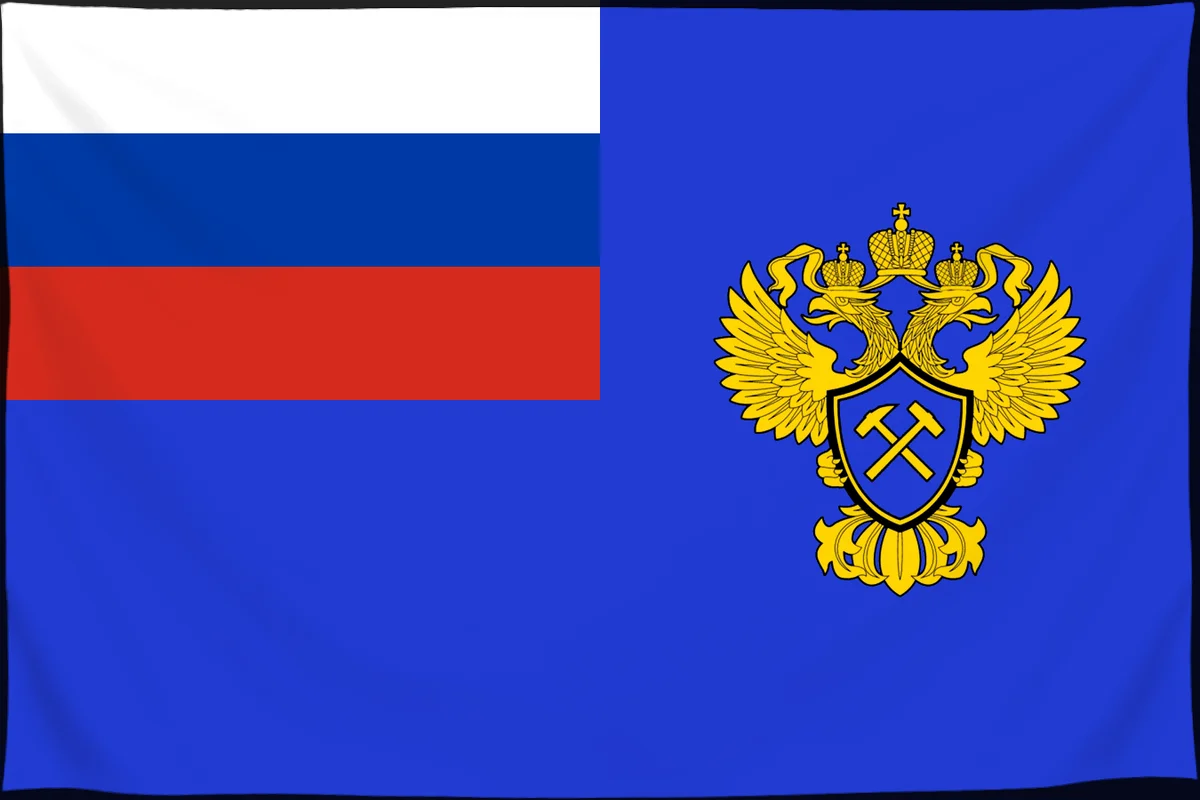 Флаг: Федеральное агентство по недропользованию